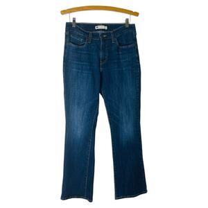 Levi’s blue 515 bootcut stretch high waisted jeans 30